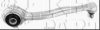 KEY PARTS KCA6291 Track Control Arm